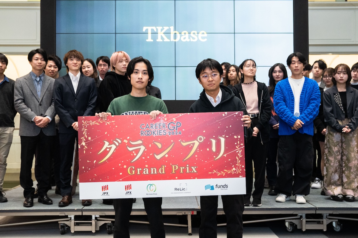 GP2024 TKBASE
