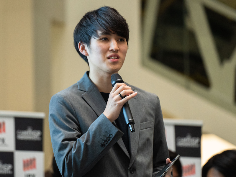 GENTARO NAKADA