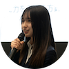 参加者 加瀬田さん